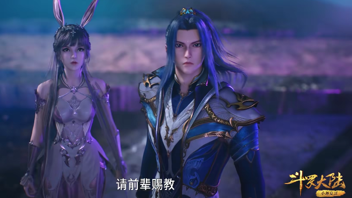 宁荣荣|斗罗:海神5考,胖子宁荣荣拼尽全力,唐三小舞却在跳舞,差距啊