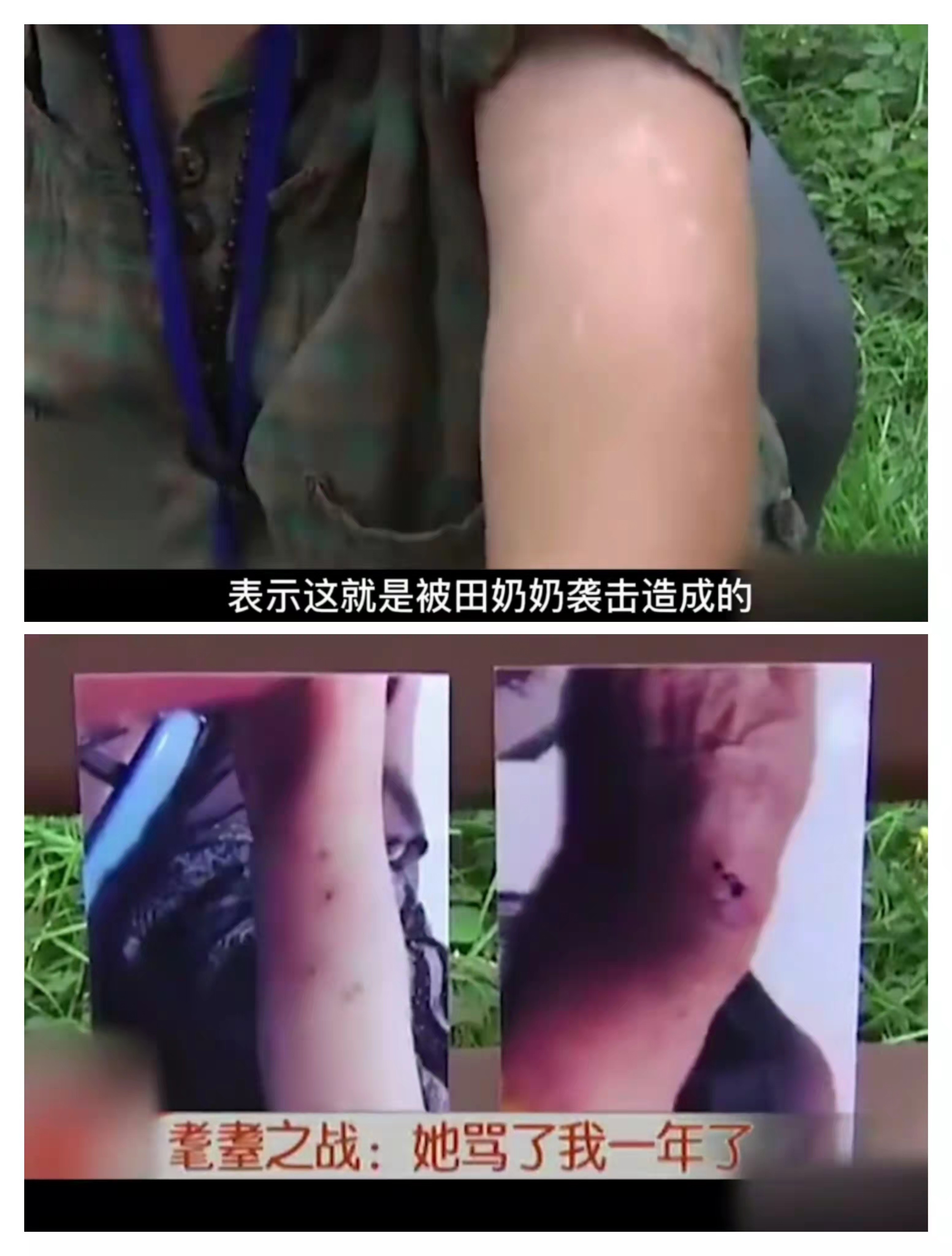 80岁老太争抢帅老头,街头飙车引热议,网友:电影都不敢这么演