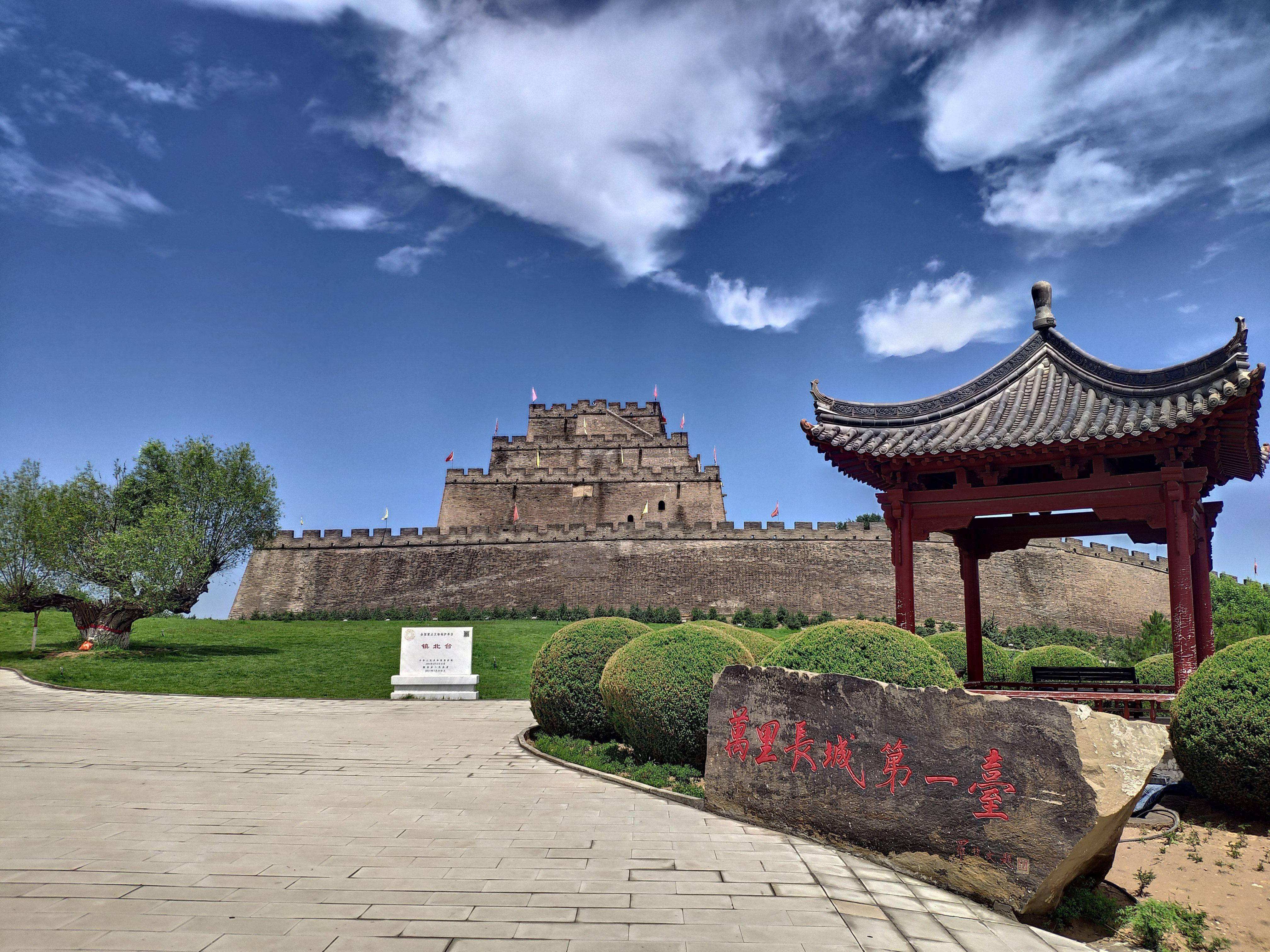 秦岭|陕西榆林有什么好玩的，它是一个宜居的城市吗？