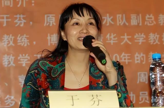 田亮|开除田亮,把郭晶晶送上裁判席,周继红到底什么来头?