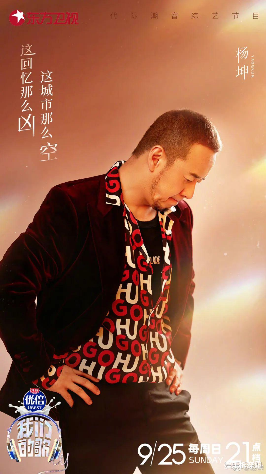 陈慧娴|来了来了,“帽子”公主回归,是时候让年轻人认识她了