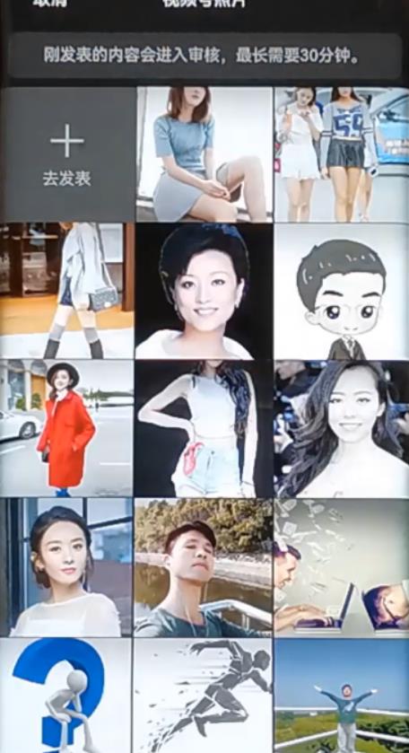 微信|微信怎样制作红包封面？微信个性化红包封面，虎年春节限期开放