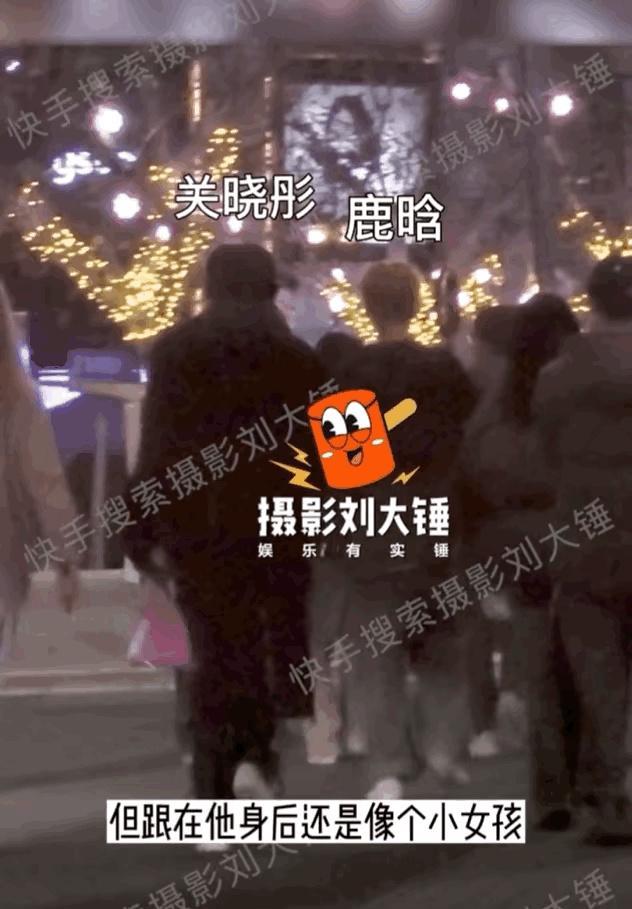 关晓彤|关晓彤陪鹿晗上班,避过七年之痒,感情恩爱始终如一!