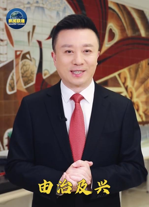 海霞|《新闻联播》:全体主播大集结,海霞罕见和8位播音组同事录节目