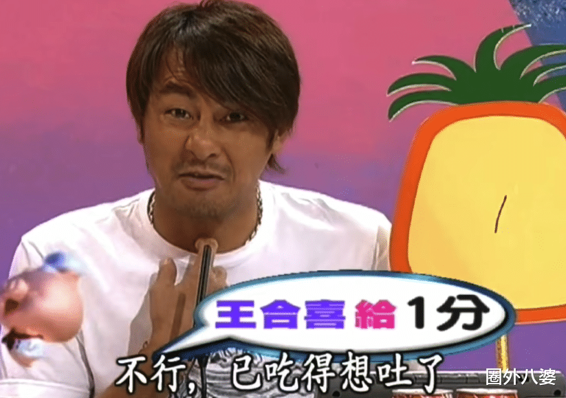 乘风破浪的姐姐|16年前,港圈一代女神差点被一只鸭毁了