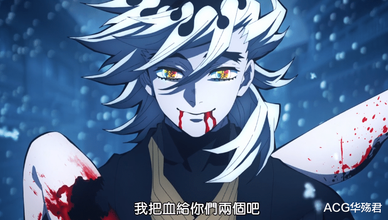 鬼灭之刃|鬼灭之刃：猗窝座被召唤到无限城，被杀的上弦他会觉得是谁？