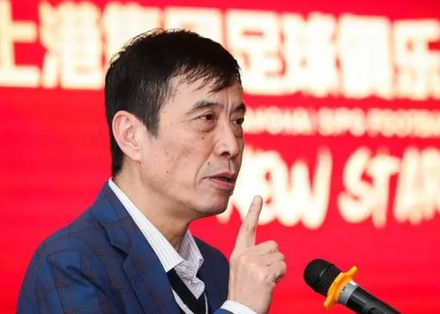 湖人队|必须严查，足球报爆料2年前足协丑闻，给上海海港开绿灯触犯众怒