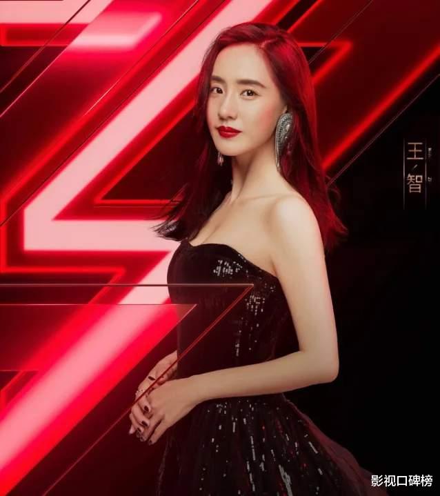 |孩子都这么大了！王智吃足了“秋雅”的红利，却没有好好运用资源