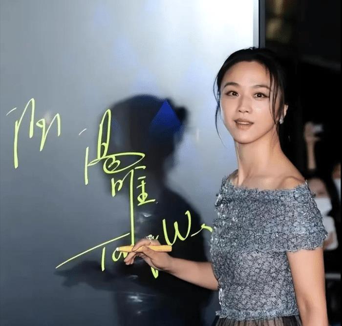 汤唯|韩国人在酸什么？汤唯韩国拿影后，全程用中文致谢，被韩网友骂惨