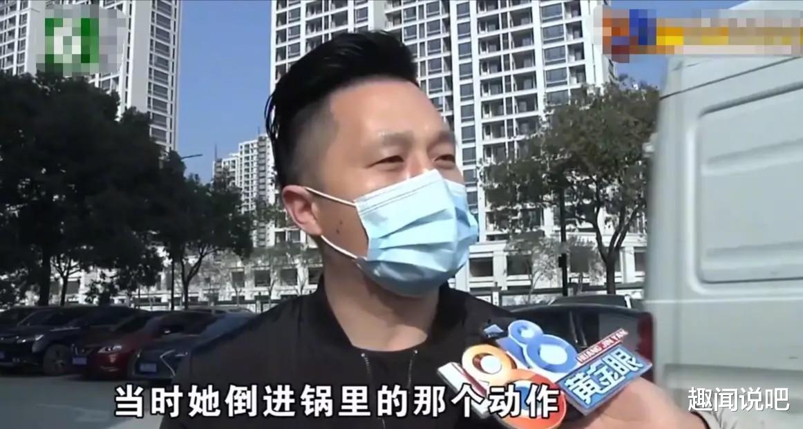 浙江男子与朋友点一条5斤大的鱼 服务员煮鱼时的一个动作令人起疑