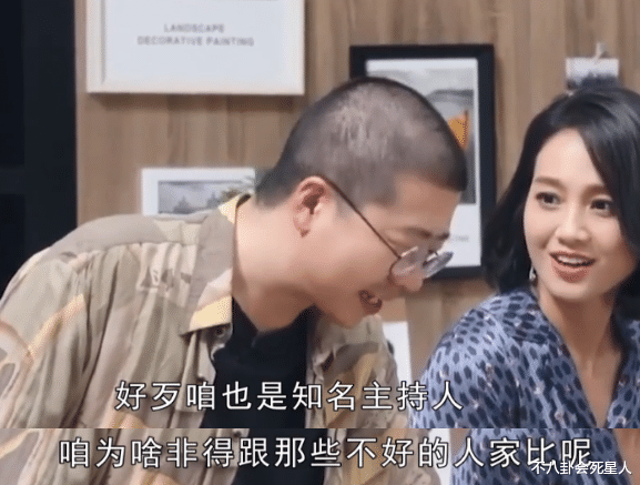 朱丹|娱乐圈这4位“傻女人”，让我看见了女星在婚姻里，最卑微的样子