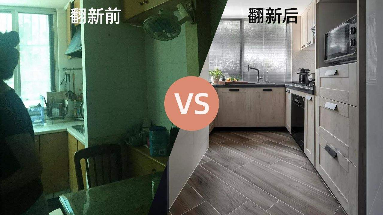 装修预算40w最后花了50w, 多花10w的血泪教训谁懂？