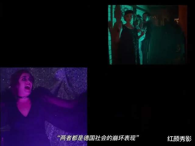 电影|推荐它，不仅是因为尺度