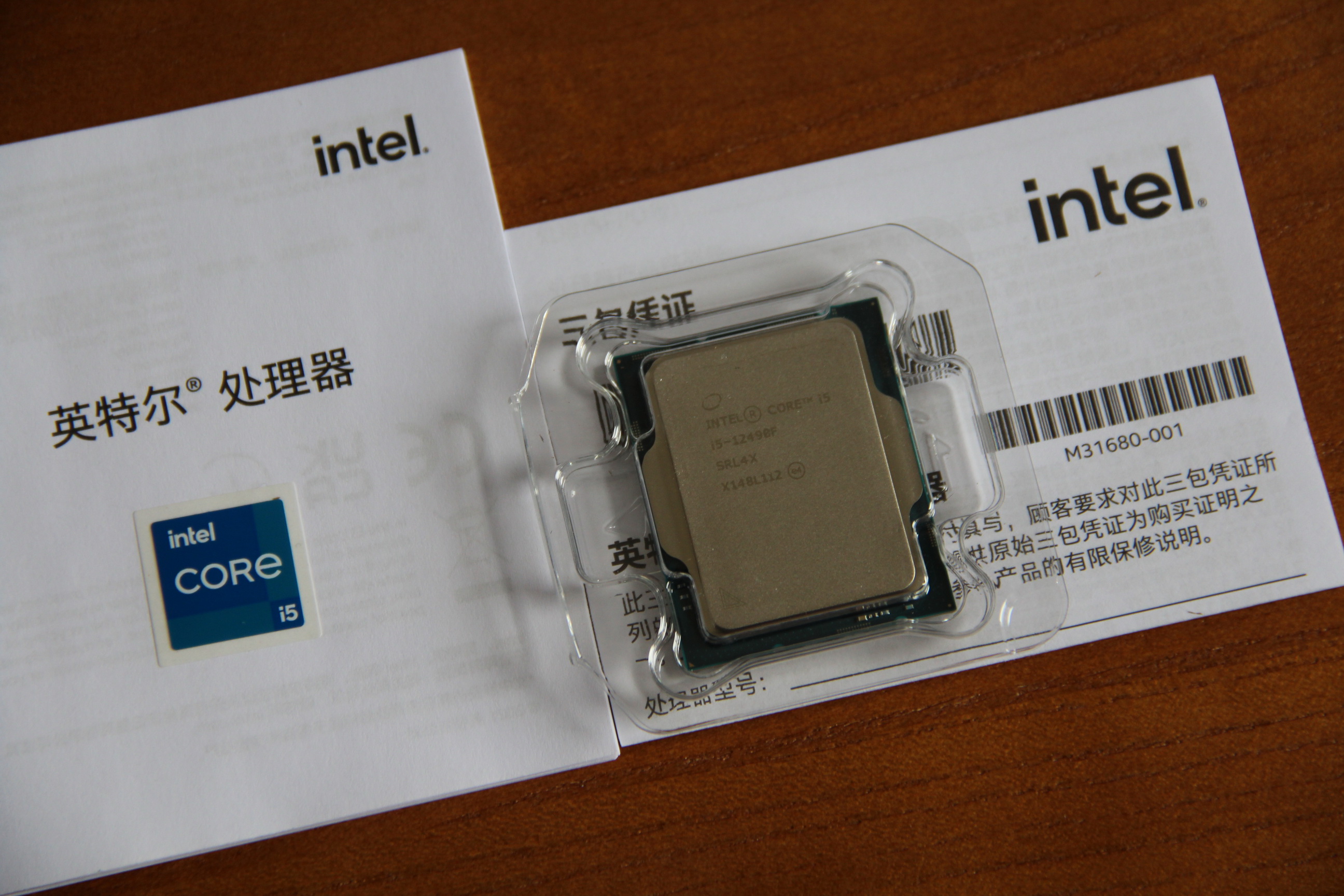 CPU|特供等于特价！i5-12490F高性价比装机，办公游戏通杀美滋滋