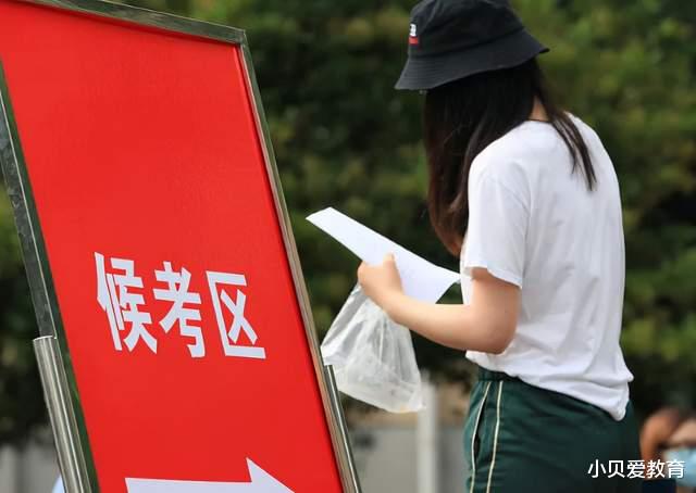 招聘|2022毕业生有福了,江苏省属事业单位公开招聘912人,没户籍限制