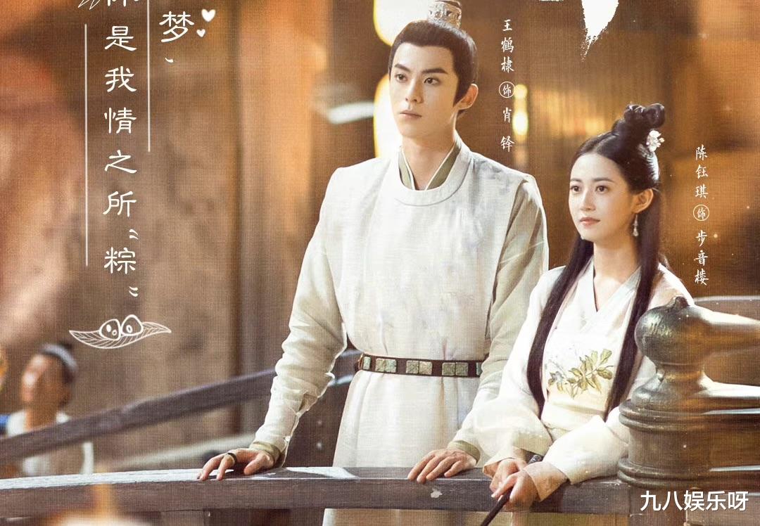 爱奇艺|爱奇艺待播爆款剧：有新晋爆红男艺人，也有绯闻恋情组合