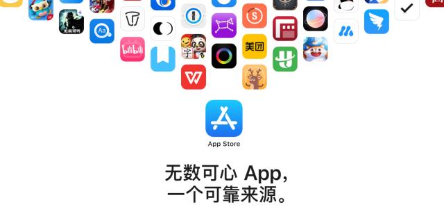 苹果警告！反垄断法案将增加iPhone用户安全风险