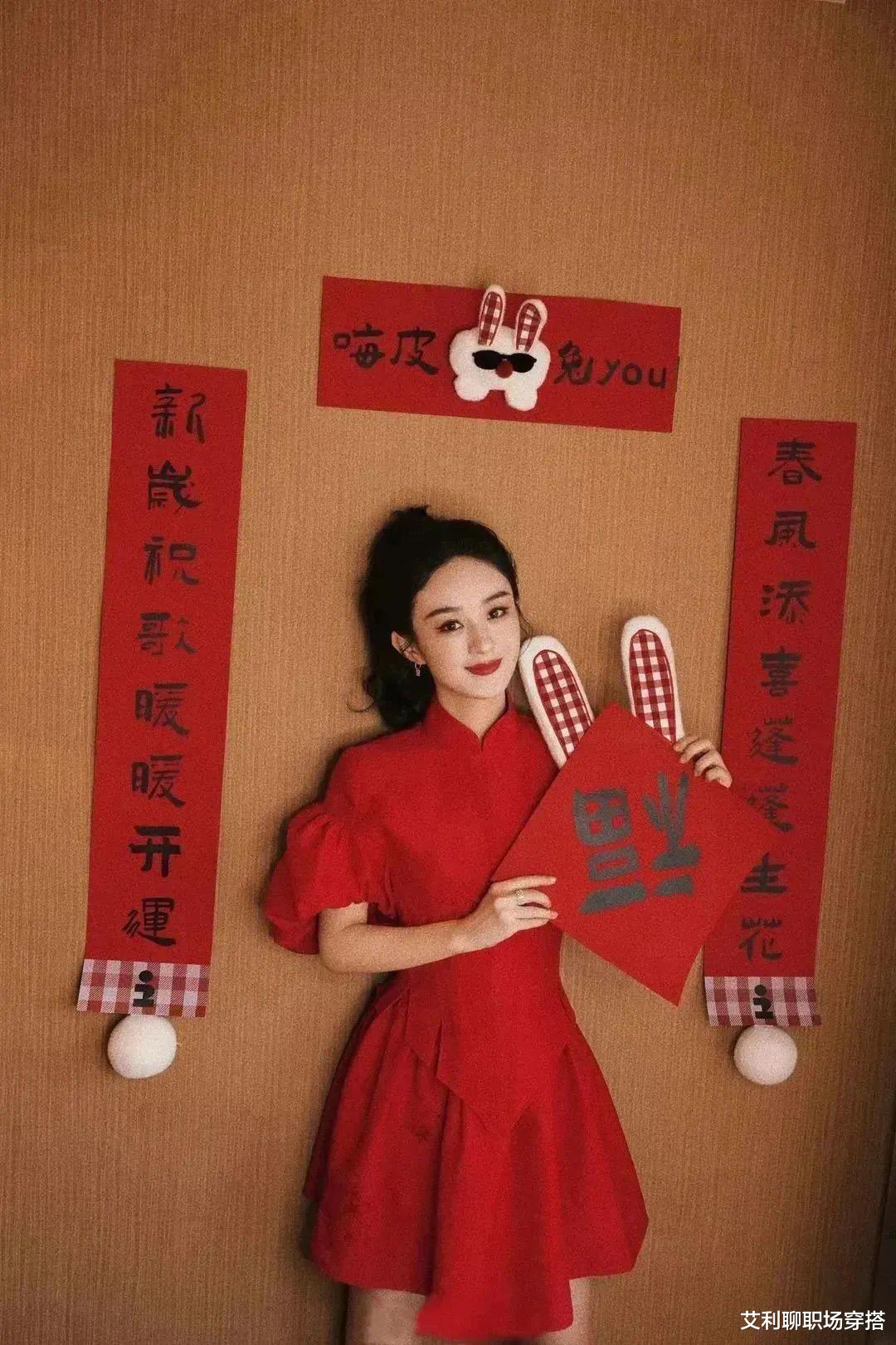 春晚|春晚明星扎堆比美，赵丽颖水墨长裙穿出国泰民安脸，秦岚惊艳宋祖儿俏皮