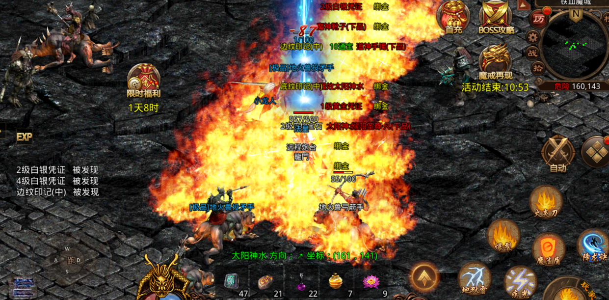 传奇世界|传奇世界：当年的元神玩法，你会吗？