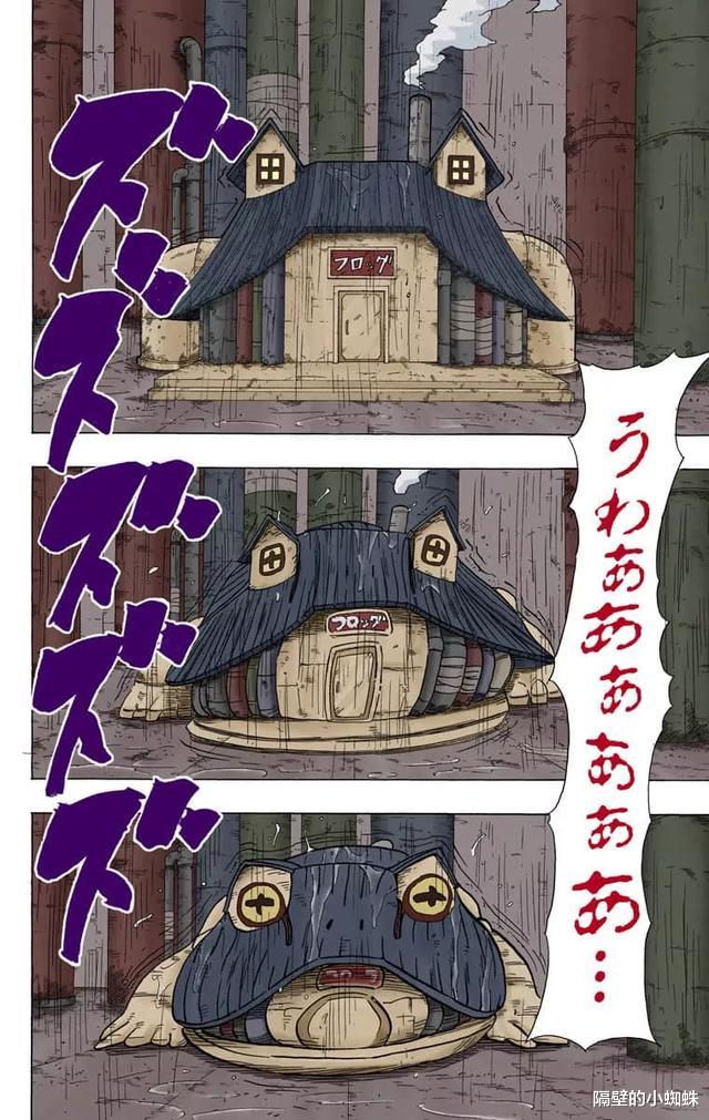 火影忍者|火影:蛤蟆的体型都很大,为何深作夫妇的体型那么小?