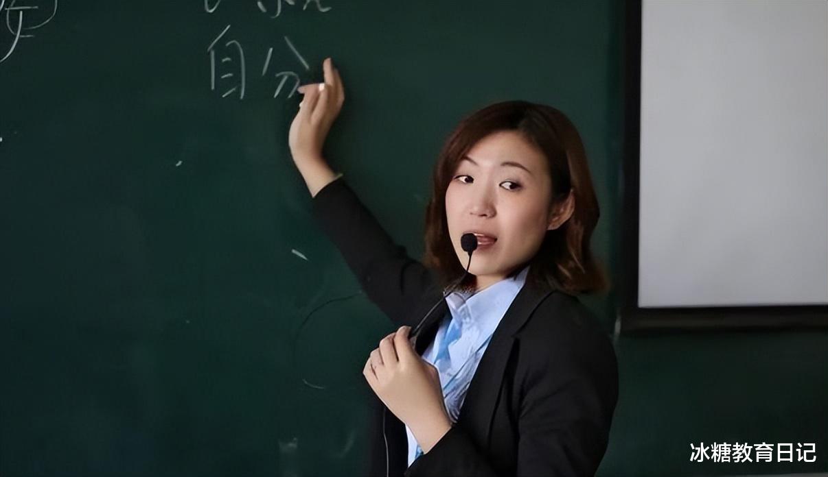 深圳市|提议取消教师寒暑假，改成朝九晚五工作制，老师表示求之不得