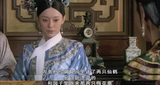 甄嬛|甄嬛的职场糊弄学