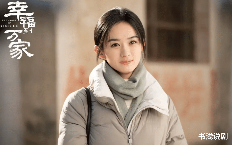 野蛮生长|看完《欢乐颂3》，我替赵丽颖捏了把汗，《野蛮生长》别添堵！