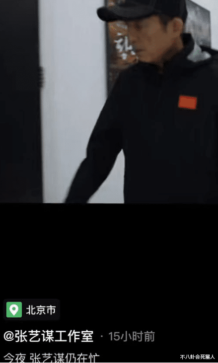 冯小刚|冯小刚定居美国住豪宅,陈凯歌让儿子改回中国籍,格局高下立现!