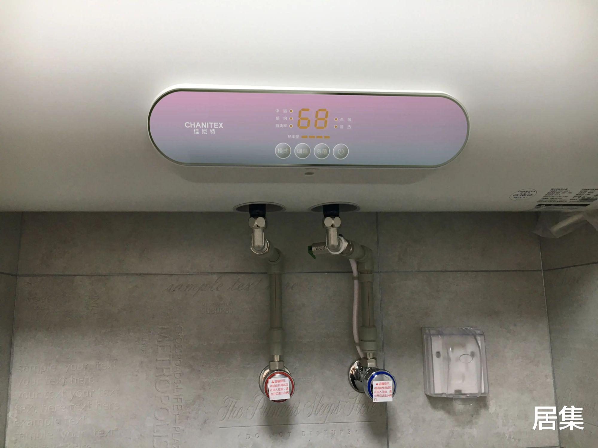 热水器一直开着好不好?维修工:忽略这3点,就是拿命洗澡