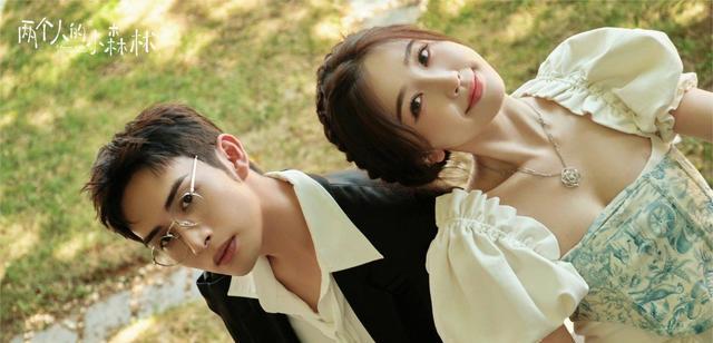 虞美人|《两个人的小森林》豆瓣开分6.6分，其实它值得更高的分数