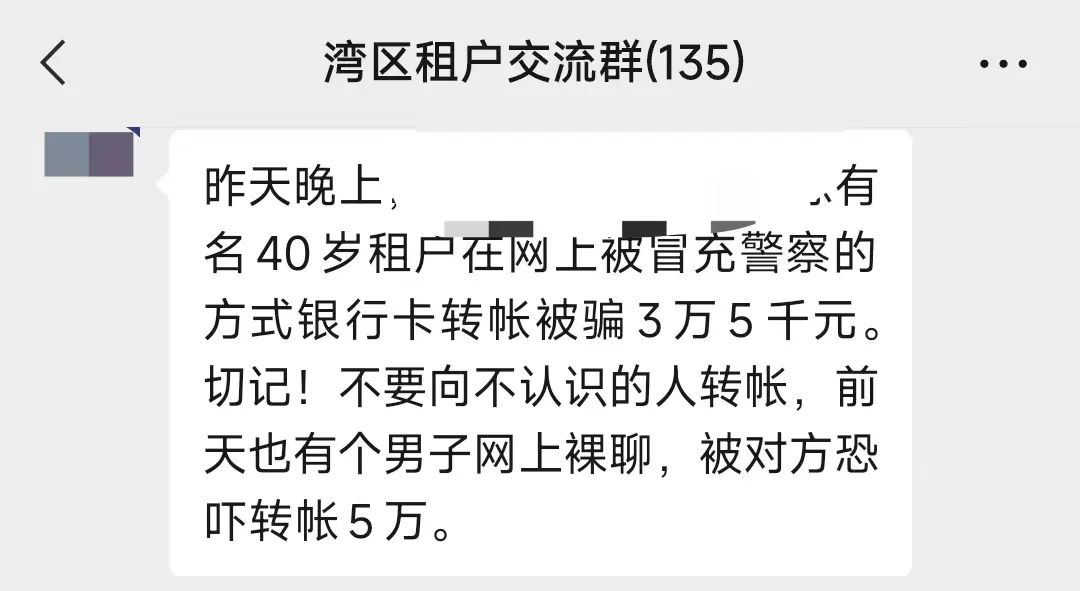五条认知跟2022年说再见!