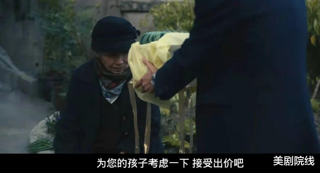 所罗门|烂番茄100％，这部顶流美剧又爆了