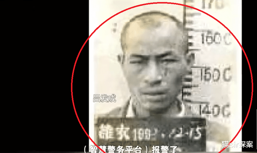 广西越狱犯潇洒生活25年,2019年被抓险些错放,警察:想不到意外太多