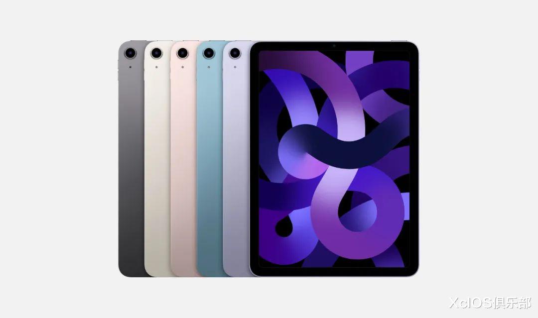 苹果 iPad Air 5 发布！搭载最强处理器还降价了