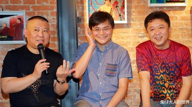 德云社|德云社修改节目单,高峰、栾云平空降南德,直接来个全勤