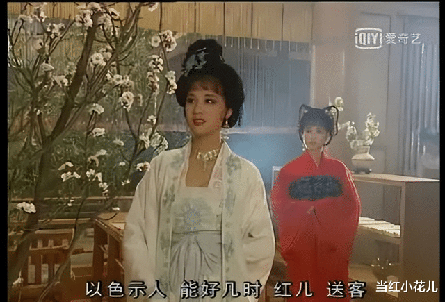 武则天|內娱神雕侠侣：女友离世两年，他也追随而去