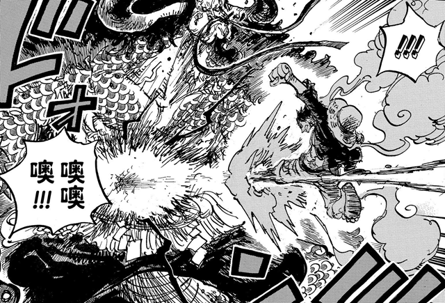 五老星|海贼王1037：五老星失算，罗宾尚未抓获，象主意外到来