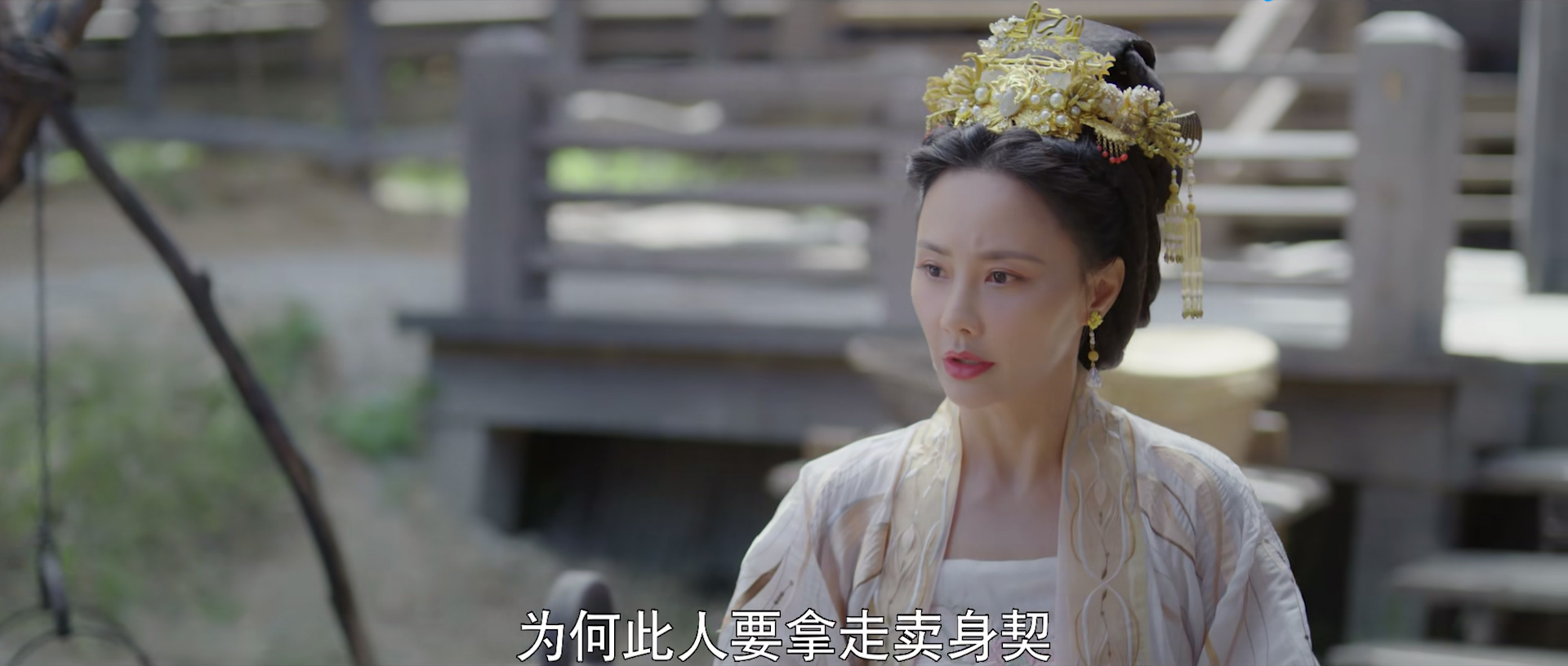 闫妮|《嫣语赋》梁翊母亲谋杀老侯爷，表面是为郭贵妃，其实另有隐情