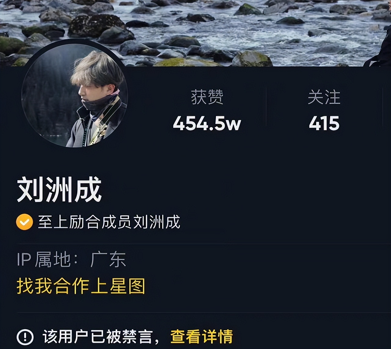 二胎|520一天曝出7个瓜,疑似封杀,隐婚生子,承认二胎,个个都是大瓜