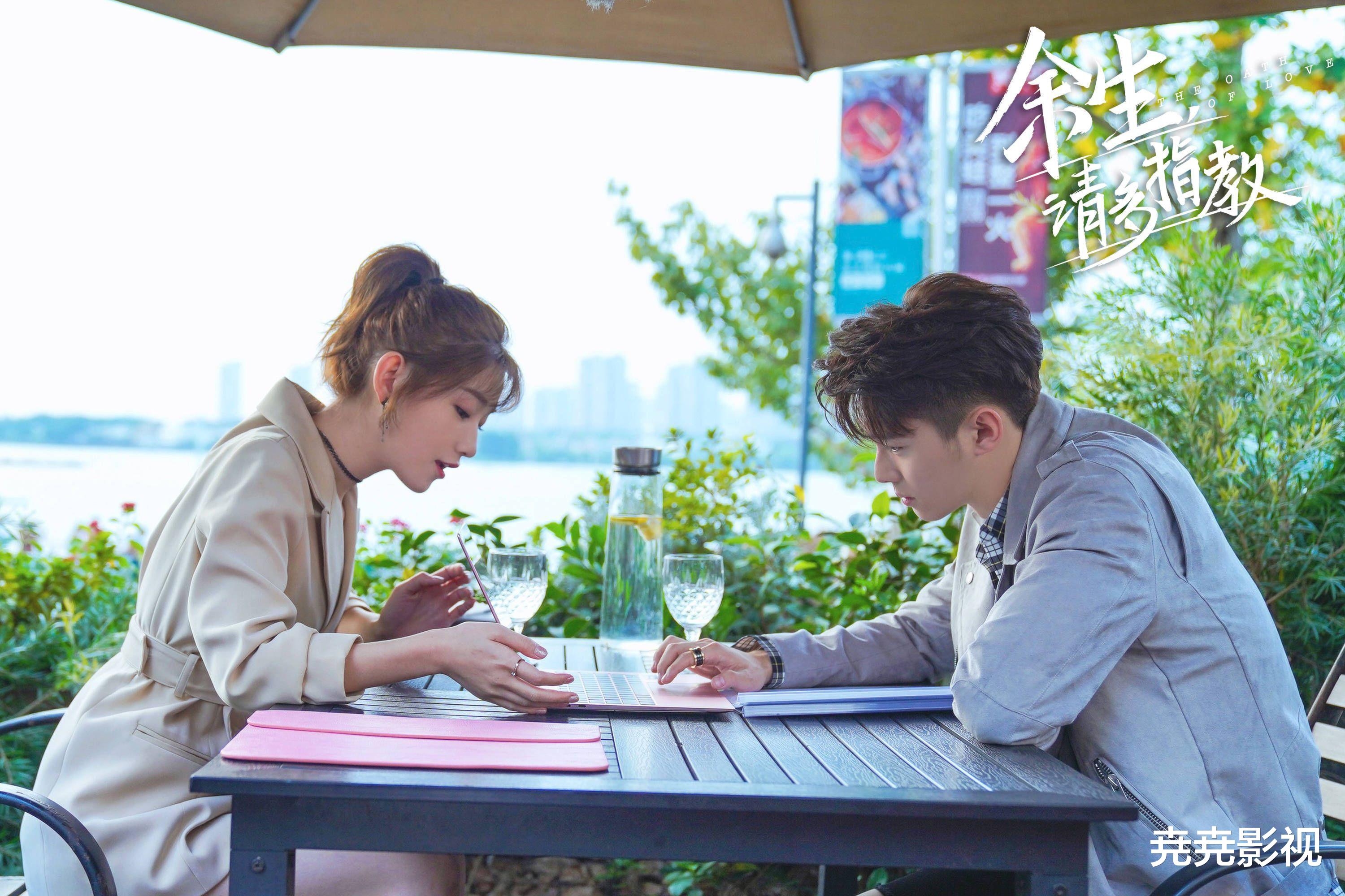 顾魏|《余生，请多指教》：顾魏的爱情线真的让人窒息