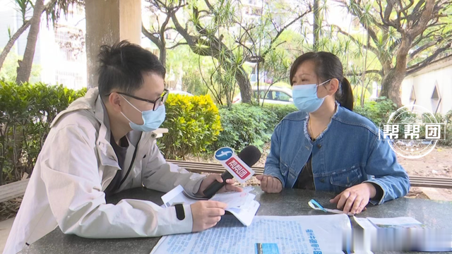 张女士出院后急了:肇事方不出面,我的医药费怎么办?