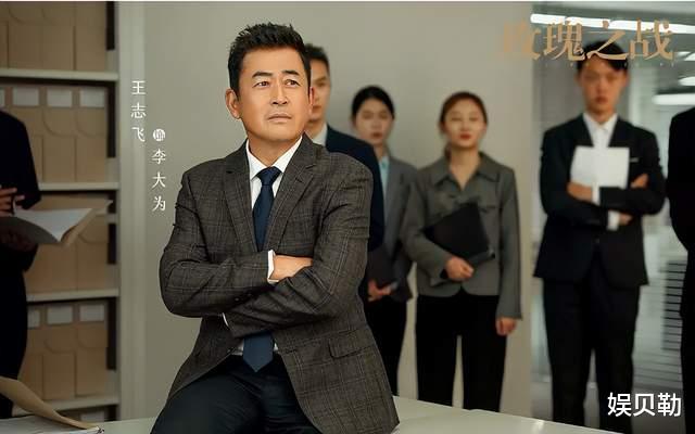 玫瑰之战|同一人演完《幸福到万家》又演《玫瑰之战》,同样的造型,感觉却不一样