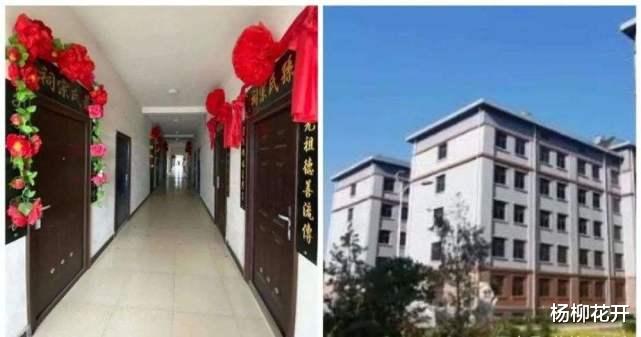 购房置业|25万买来的房子，专门用来存放骨灰盒，邻居发现要退房，合理吗