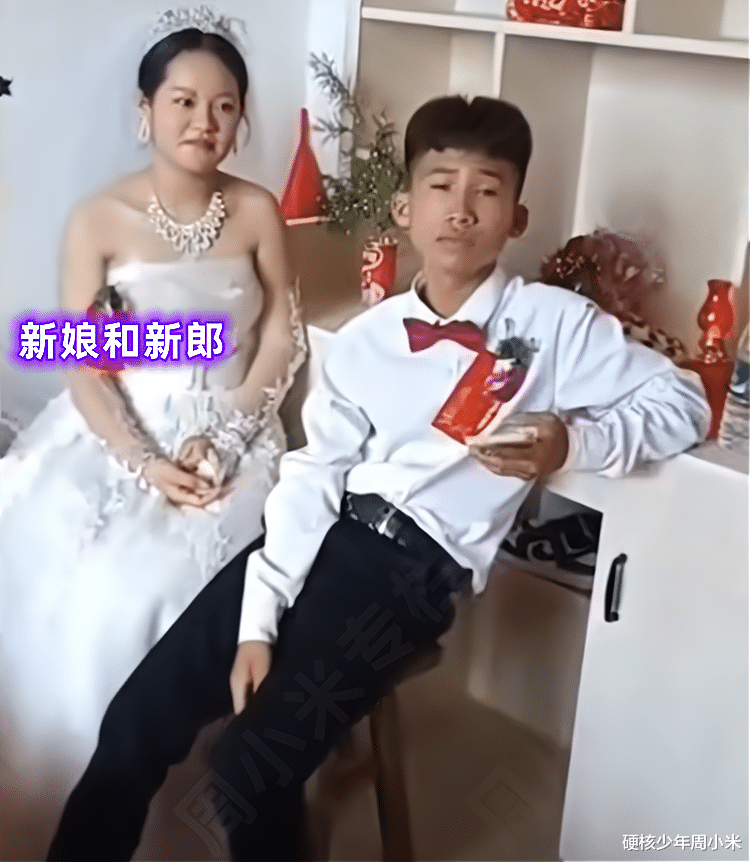 人生赢家!广西一男子年纪轻轻就结婚,伴郎和伴娘都像“初中生”