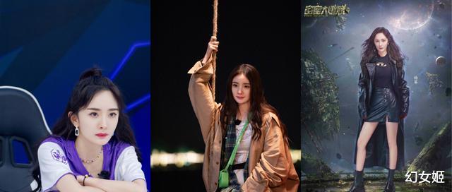 杨幂录制密逃4眼睛受伤,工作室称已做缝合处理,节目组也已致歉