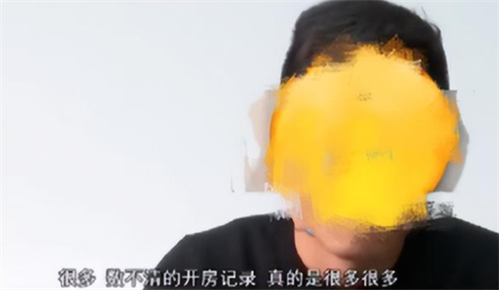 2021年河南小伙交了个漂亮女友,不想她是海后:开房记录数不过来