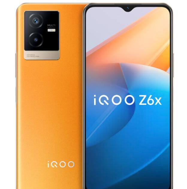 iqoo|iQOO坚持性价比,六千毫安+LCD屏+3.5mm耳机孔,仅1199元