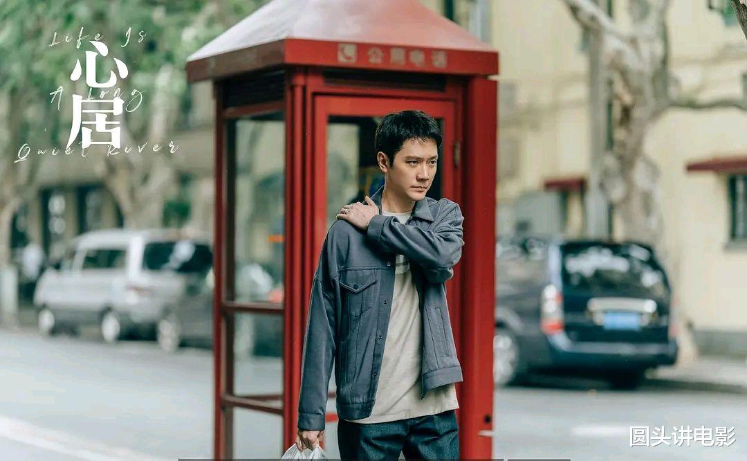 与君初相识|正在热播的五部剧,《与君初相识》排在第二,第一让人追剧上头