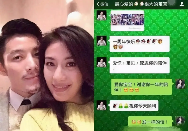 叶璇|TVB女星直播拒绝滤镜，赘肉明显女神变大妈