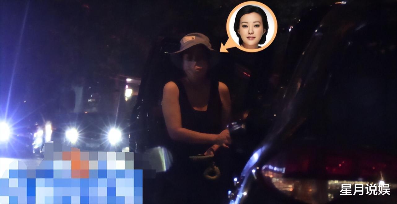 郝蕾|43岁郝蕾现身养生会所被拍,体态丰腴皮肤白皙,获新男友甜蜜陪伴